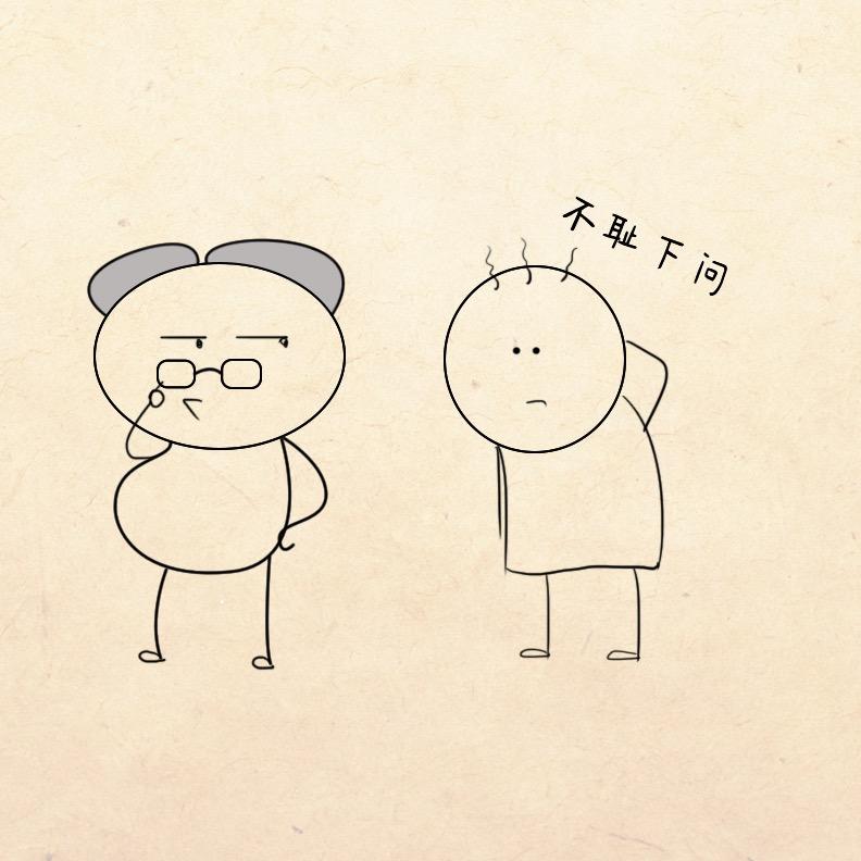 没有文画