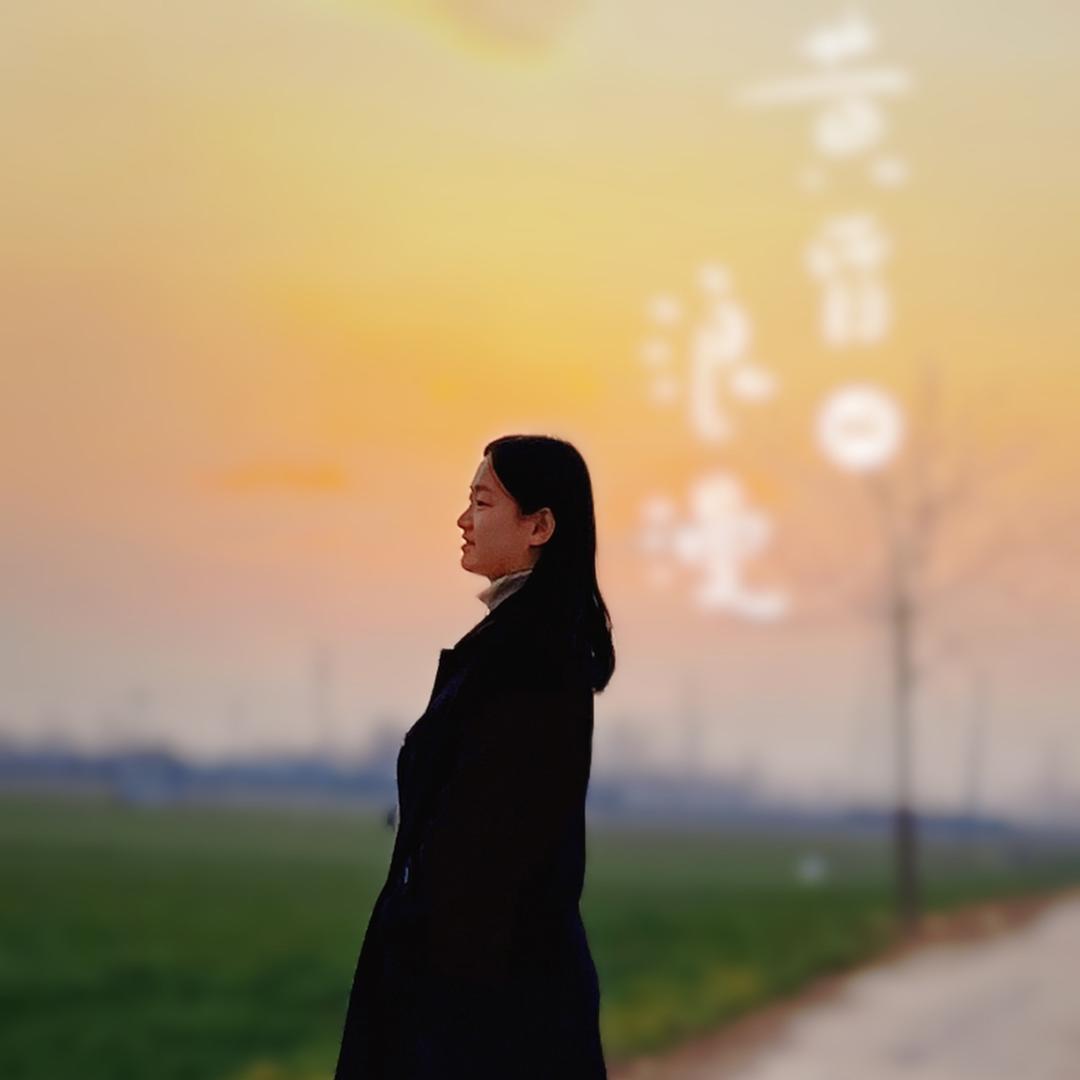 是丽丽吖～