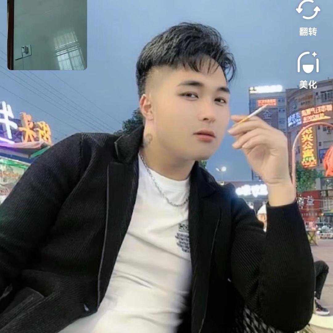 有幸遇见你