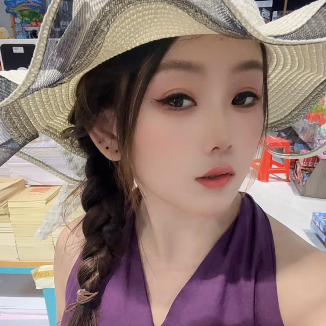 吖头