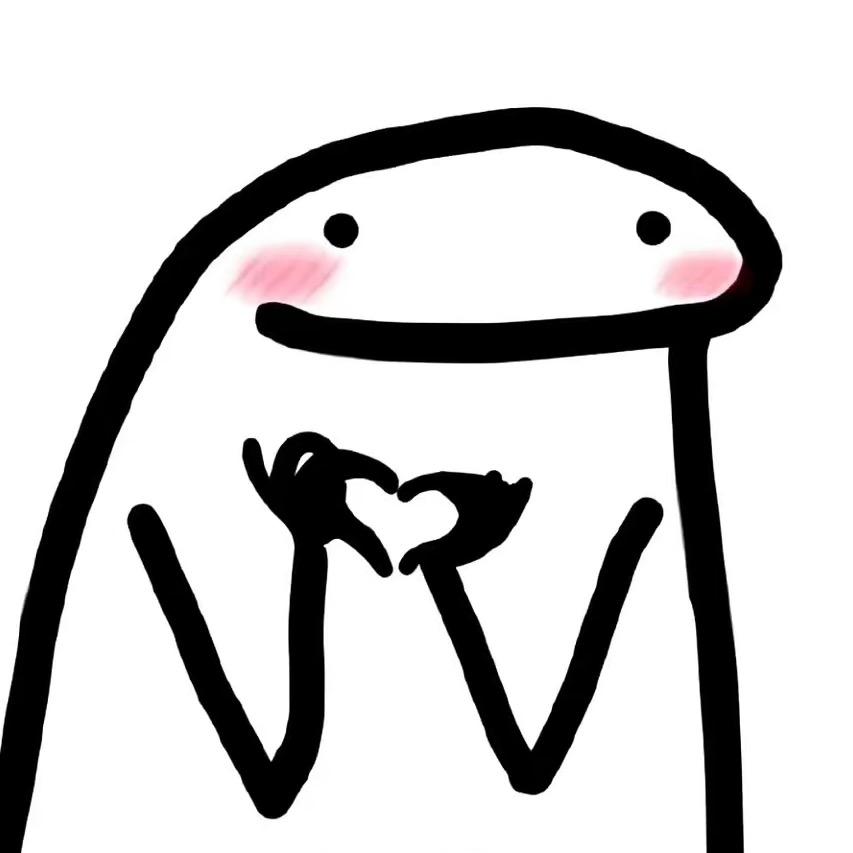 我们万岁