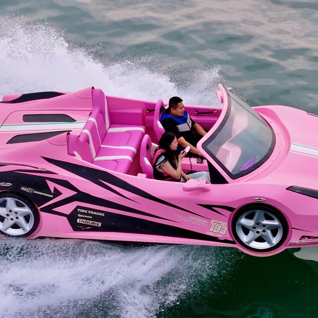 搭子游艇俱乐部王炸