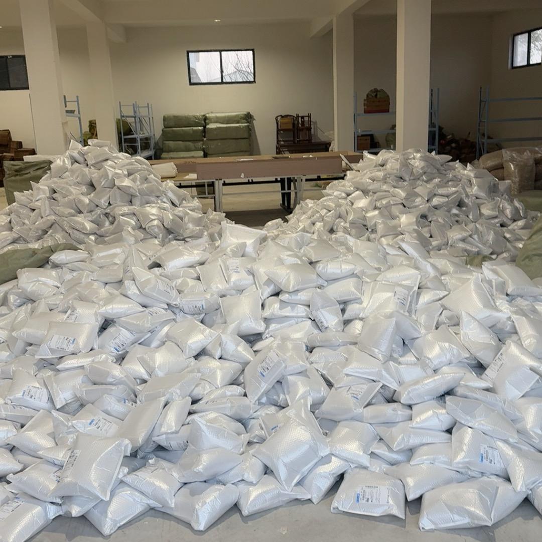 京誉谷悦园艺专卖店