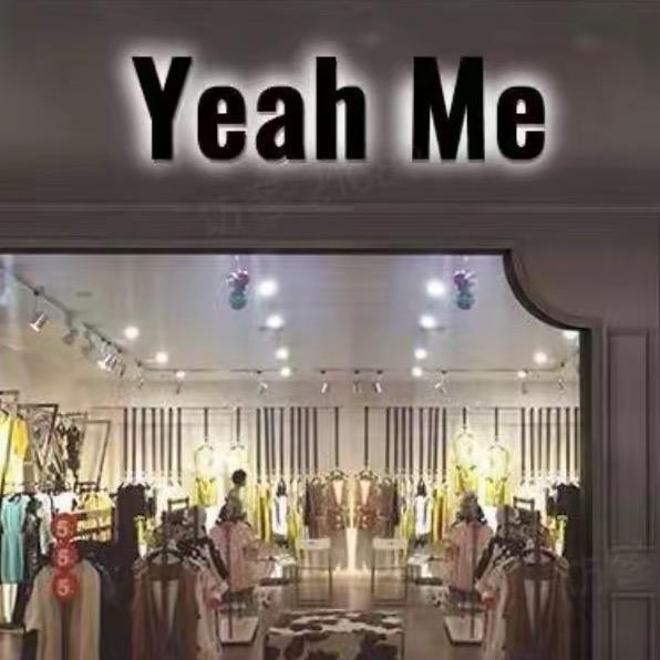Yeah Me-爆款返场