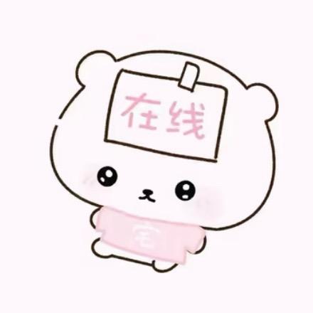 ʚ小鱼宝ɞ