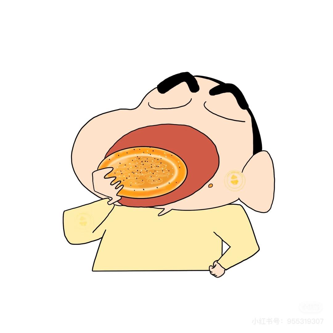 高某某、