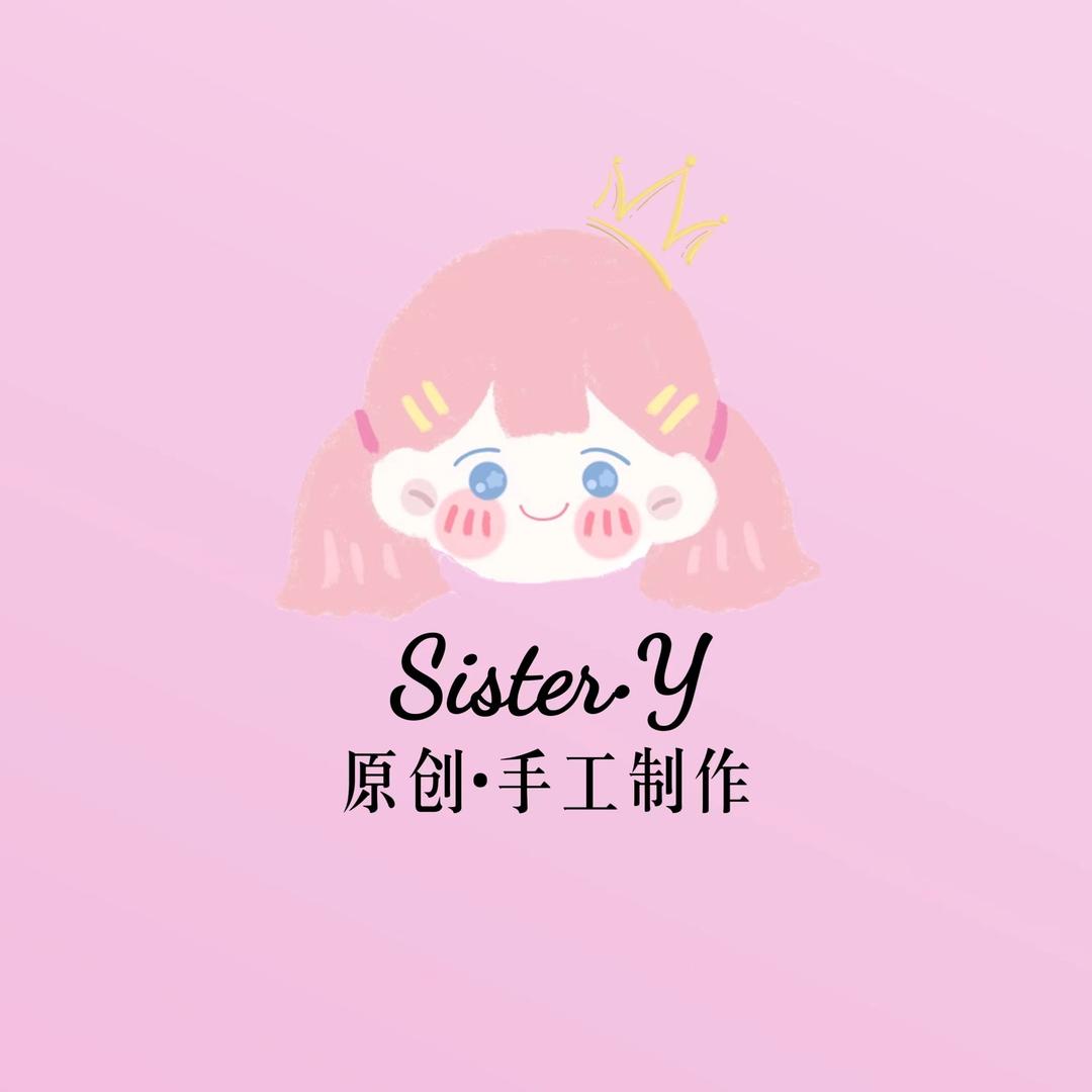 Sister•y小荧蜜蜜