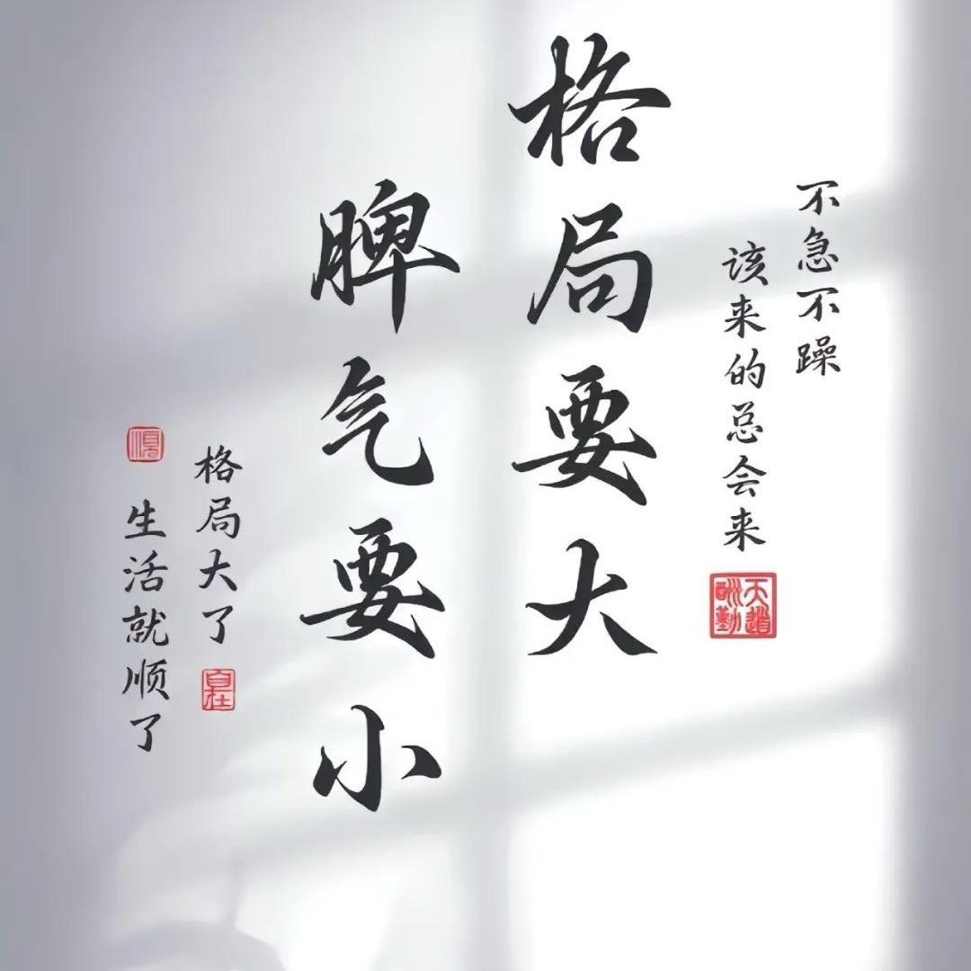 Fanᴗg不留情ᰔᩚ