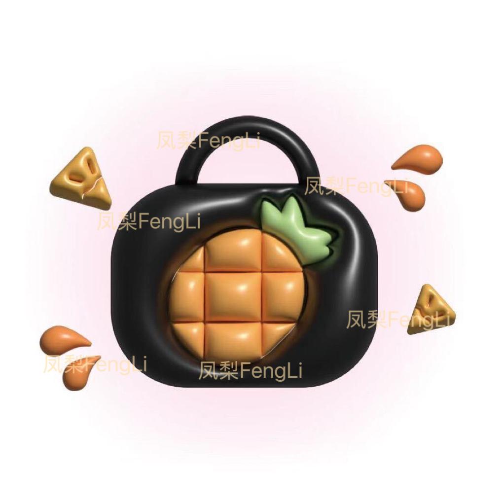 凤梨FengLi（卖包的）