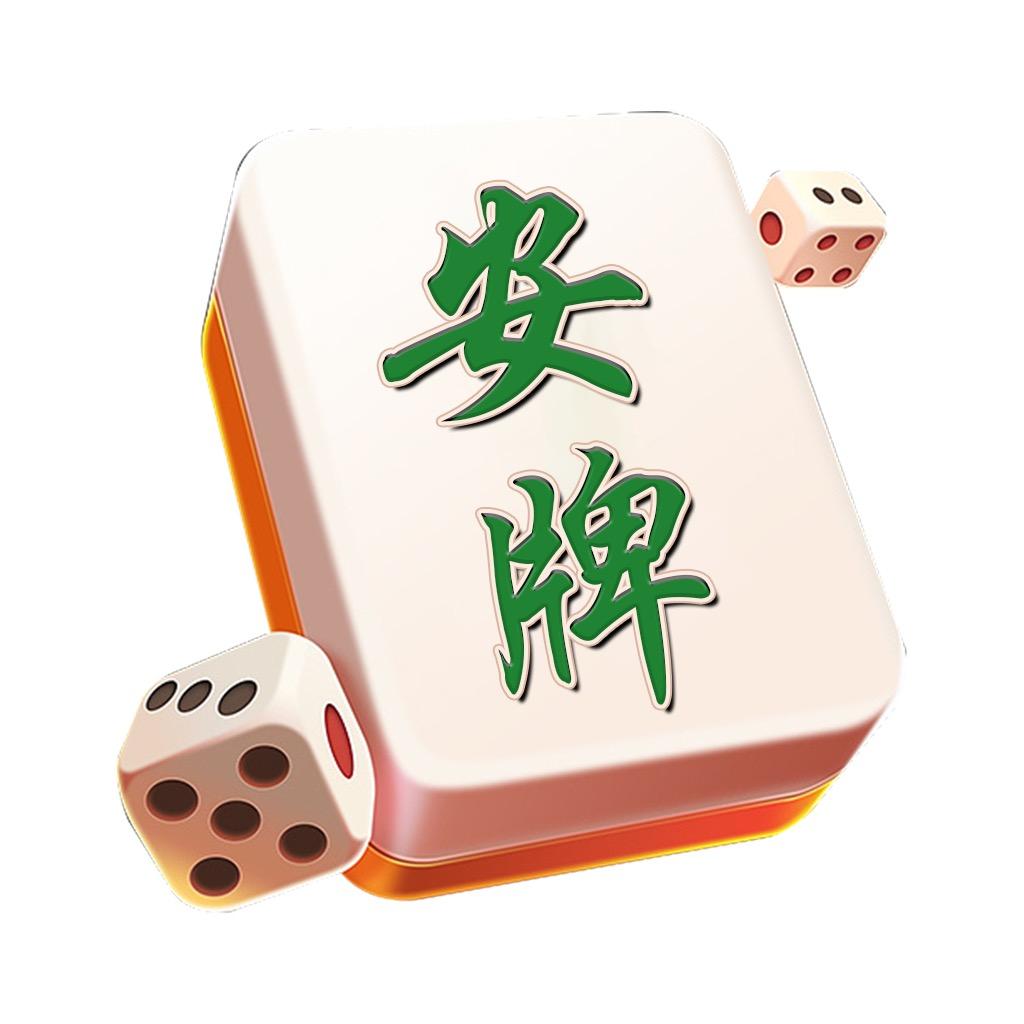 大厂雀友棋室自助棋牌室