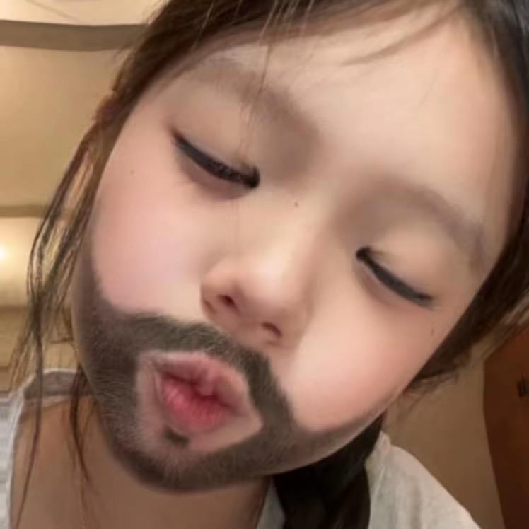 出了名的狂