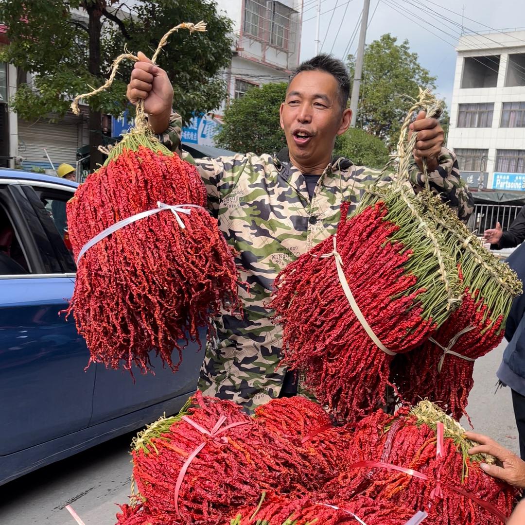 大方土里土气土特产（老张）