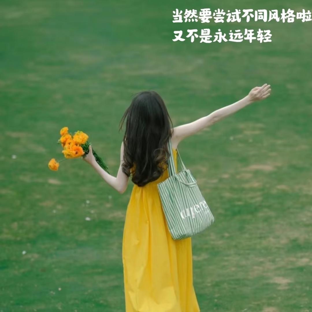 蜜糖（爆款优选）