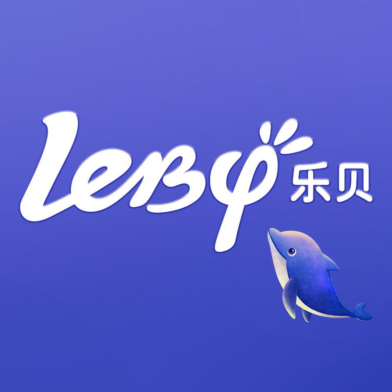 彬彬有礼乐贝泰迪纸尿裤奂奂专场