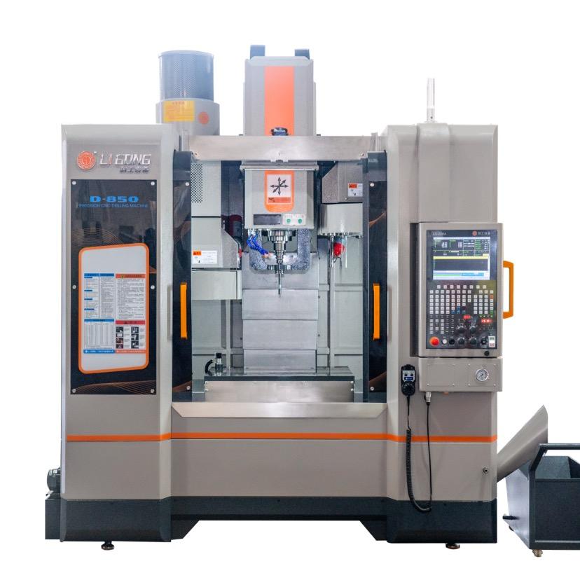 广东利工设备有限公司