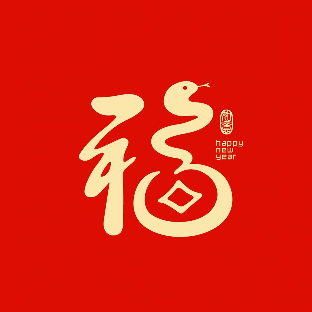 尘沫