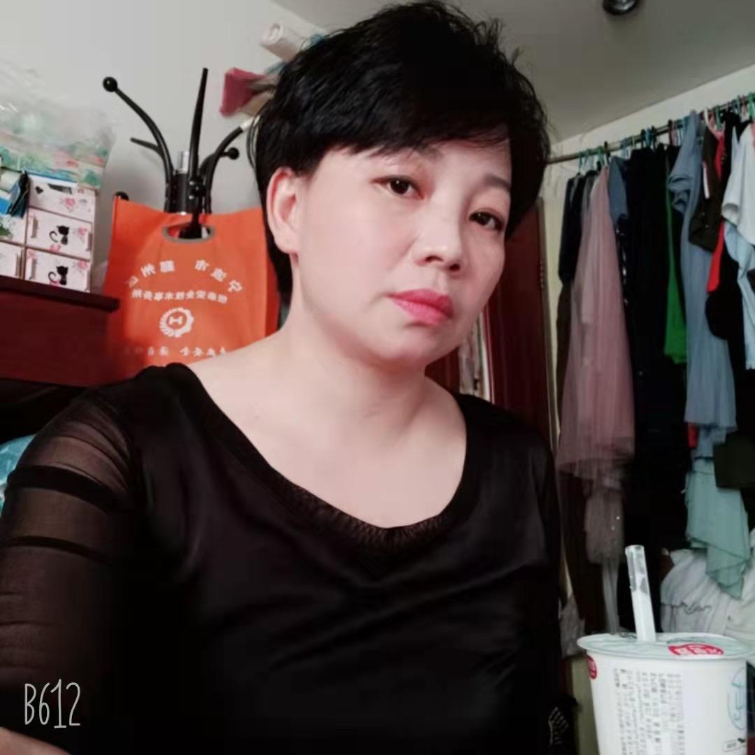 淡定的心