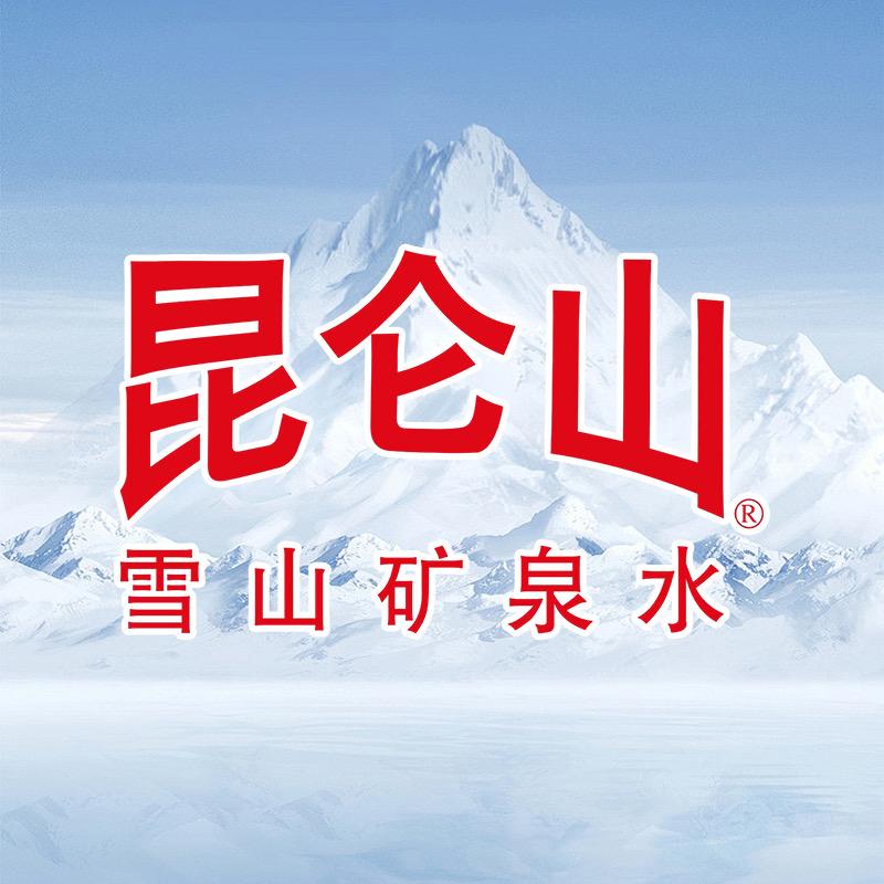 昆仑山南京天地岚节能环保科技有限公司水饮专卖店