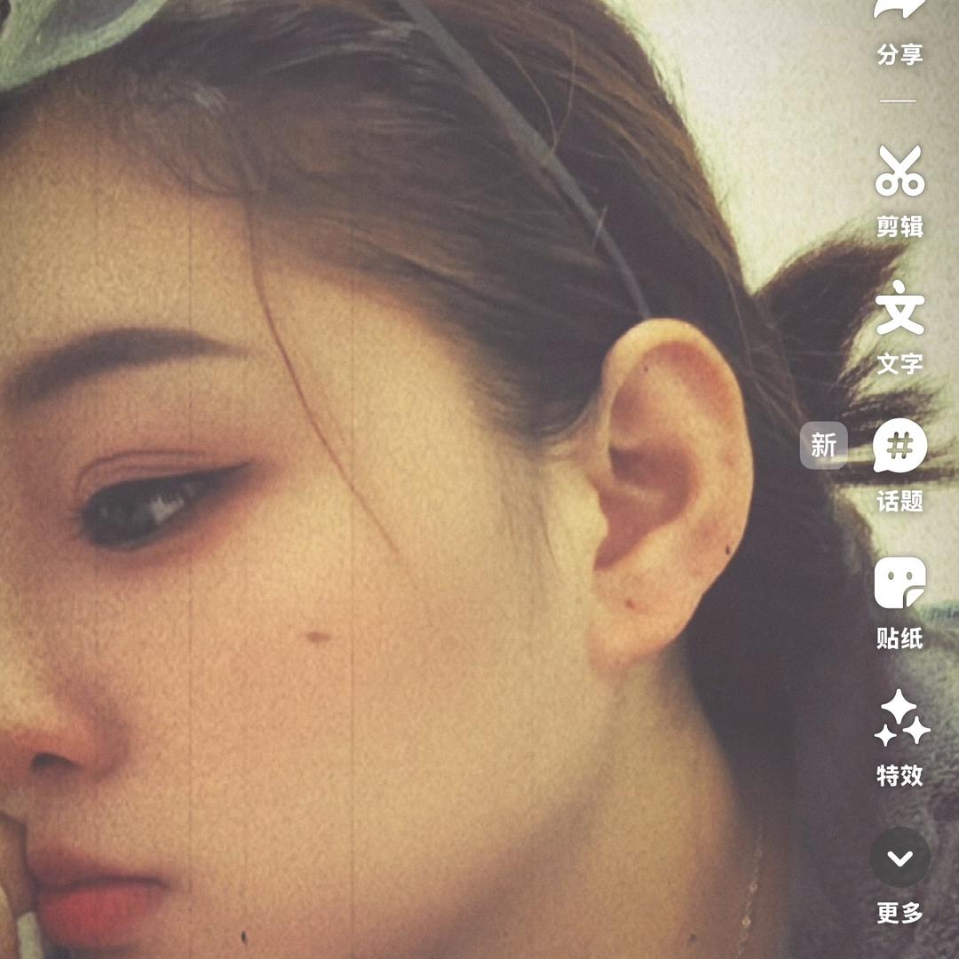 慧慧❤️