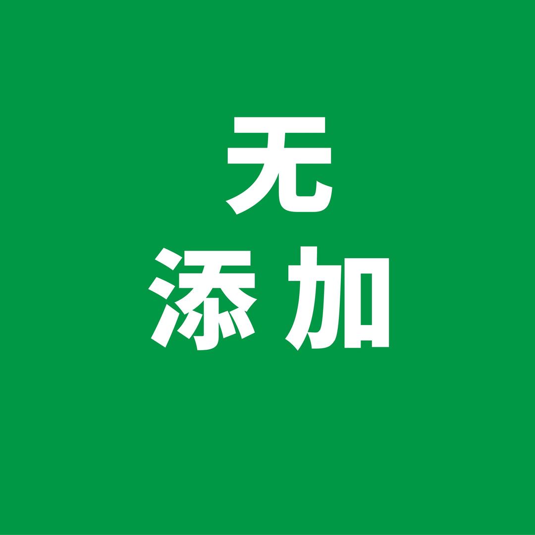 不爱喝白水的momo