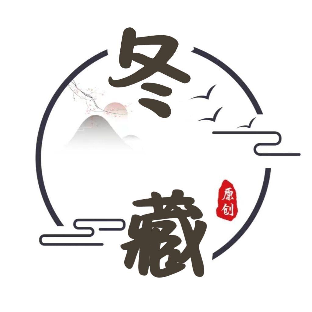 冬藏国风穿戴甲