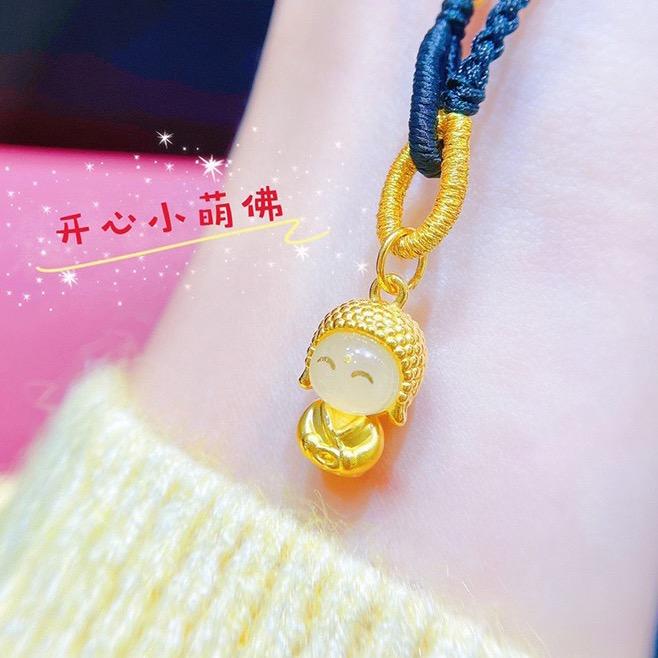 龘飍灥飝
