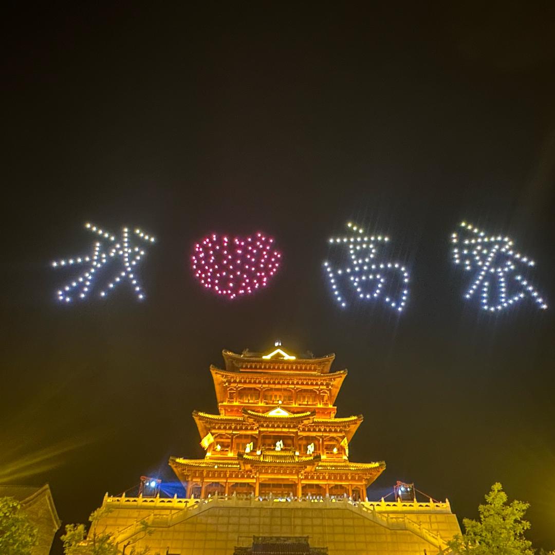 ꧁ღ余生꧂🍃安᭄好ꦿএ᭄
