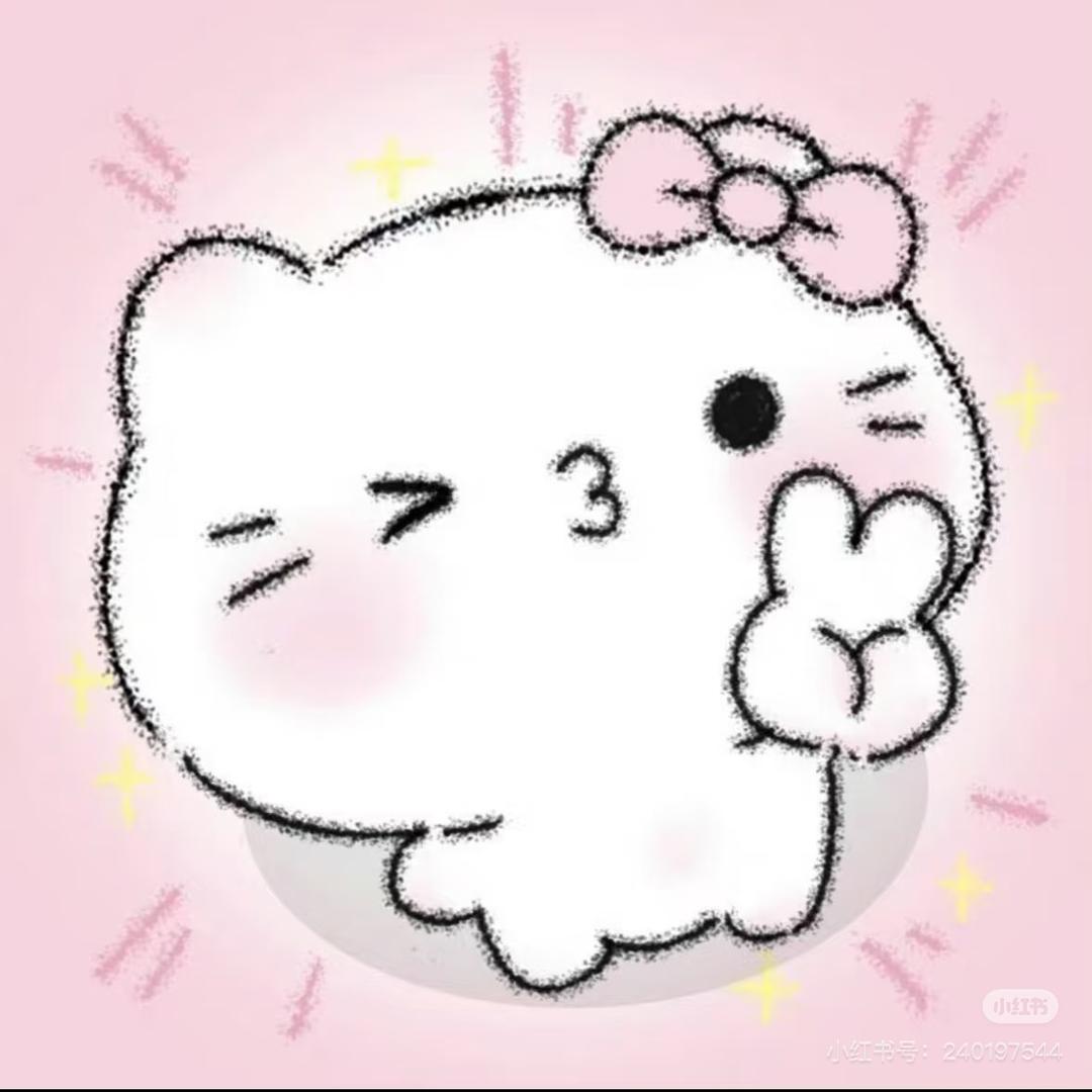 小猫碎碎冰OuO