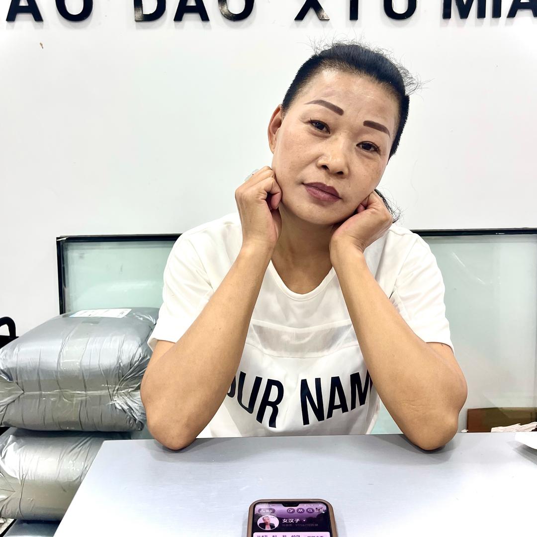 辫子姐(照顾前夫)中午十二点二十开播