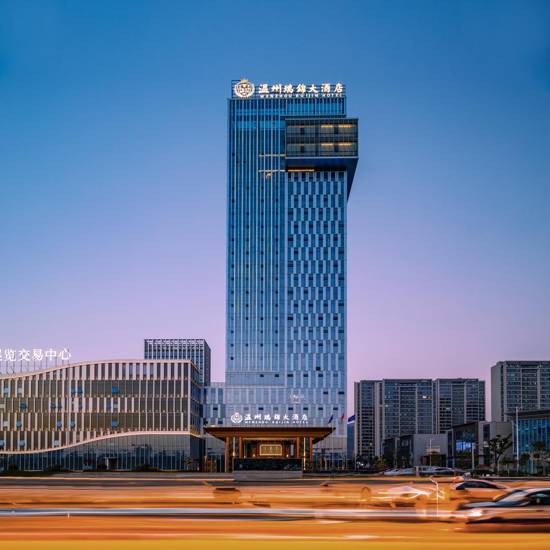 温州瑞锦大酒店