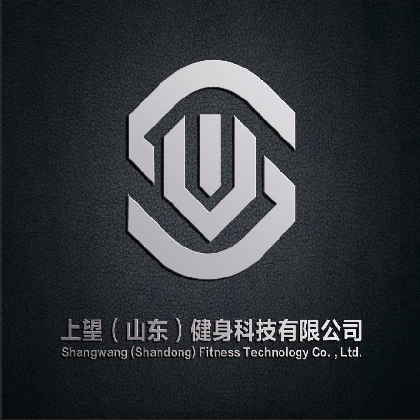 上望健身器材厂家