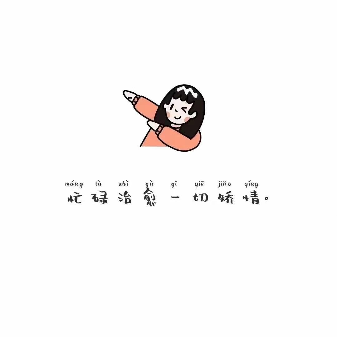 曦曦