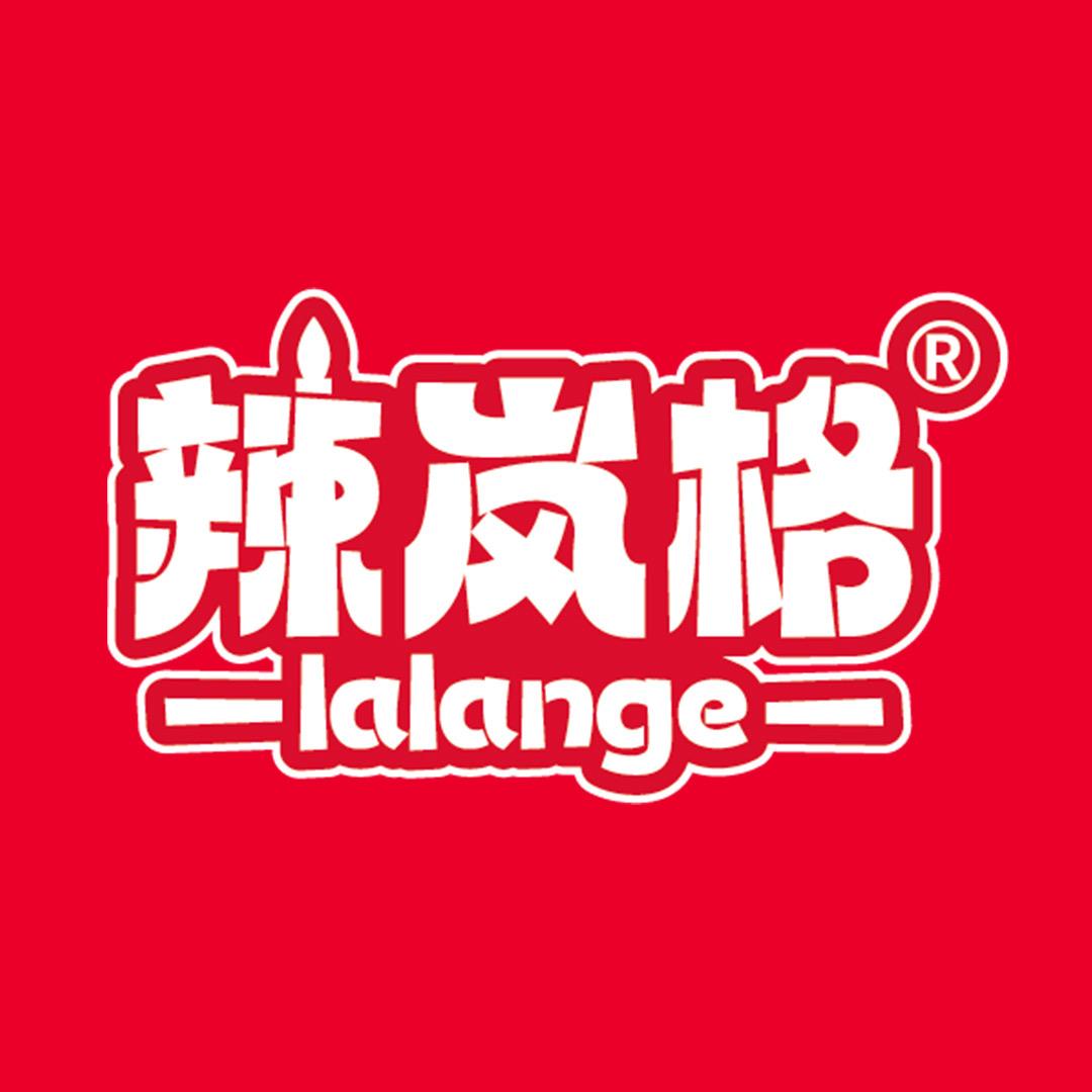 湘辣食品专营店