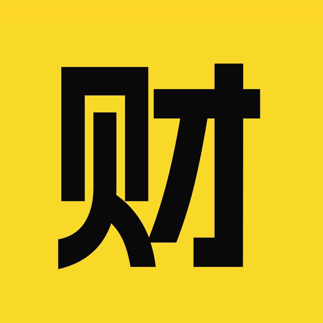 招財观影