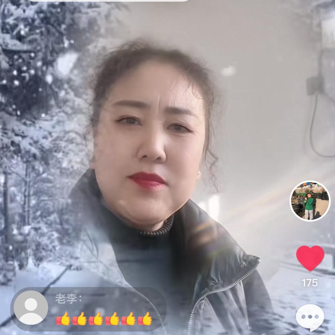 兰姐888（不定时开播）