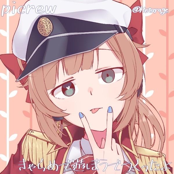 帝国叛忍红豆桑