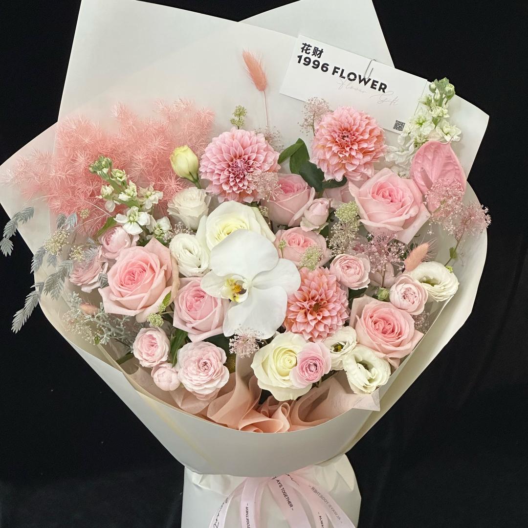 花财1996 Flower花店