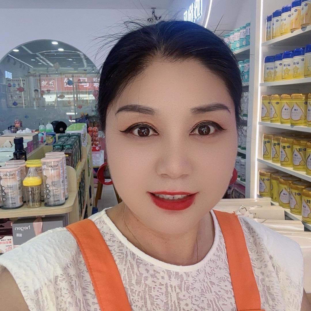 哈尼宝贝孕婴坊