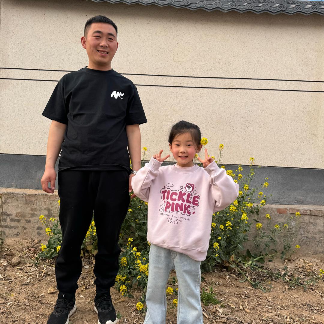 同杰记录生活