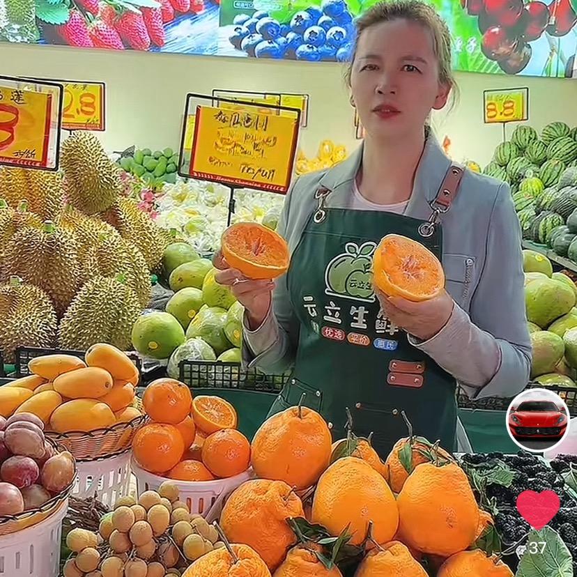 果囤·云立生鲜(北京路店)专用号