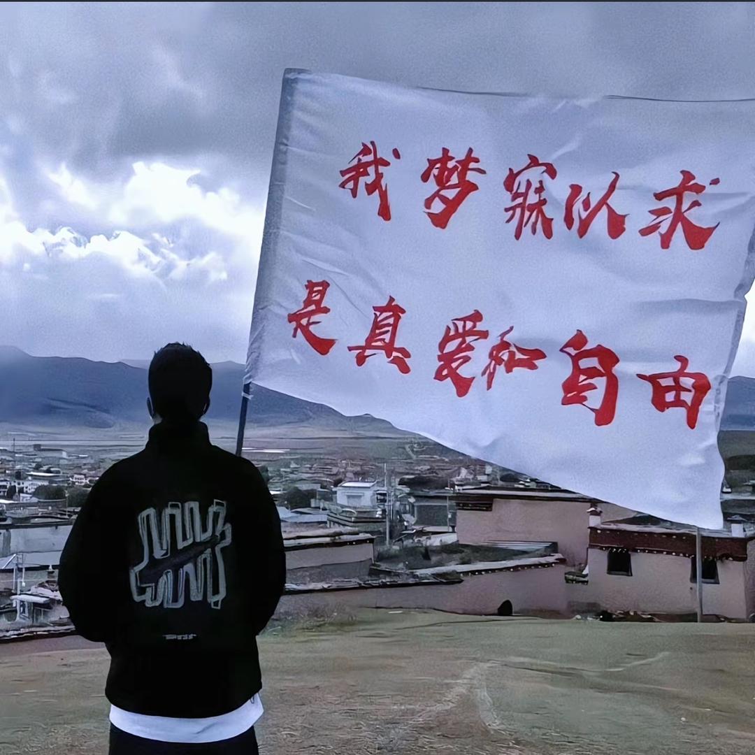 一碗饭