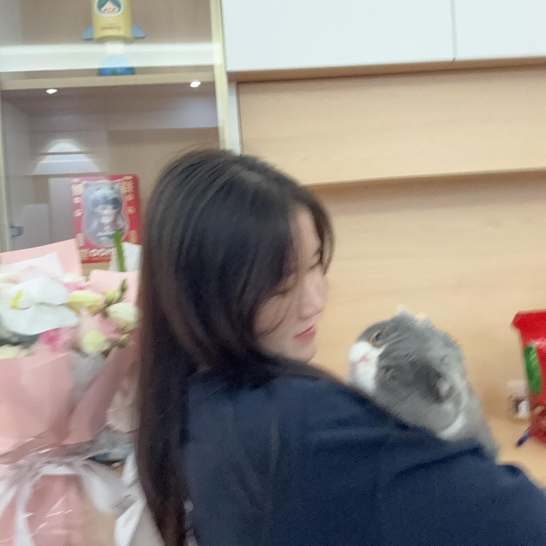 財氣如