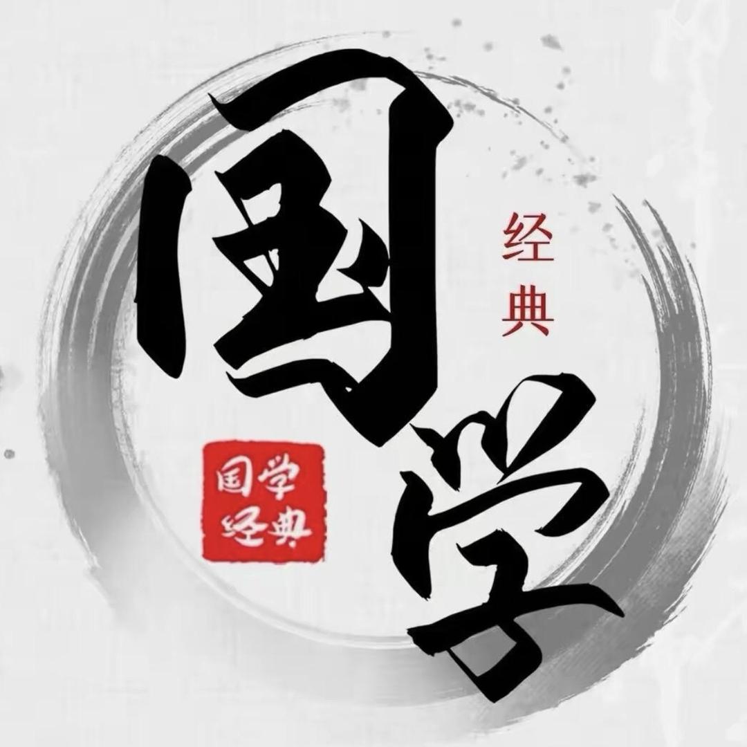 智慧人生