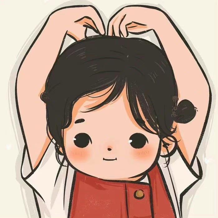 是阿瑶啊。