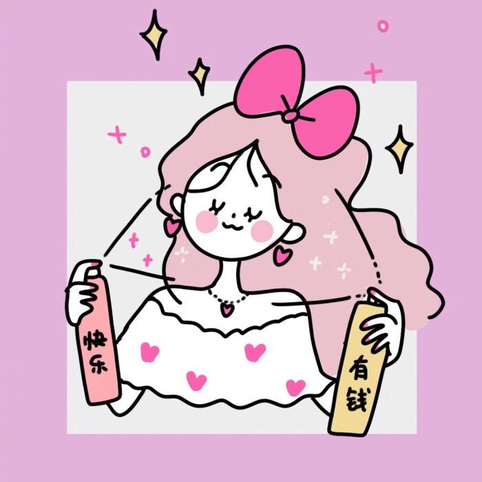明朝散发弄扁舟头像