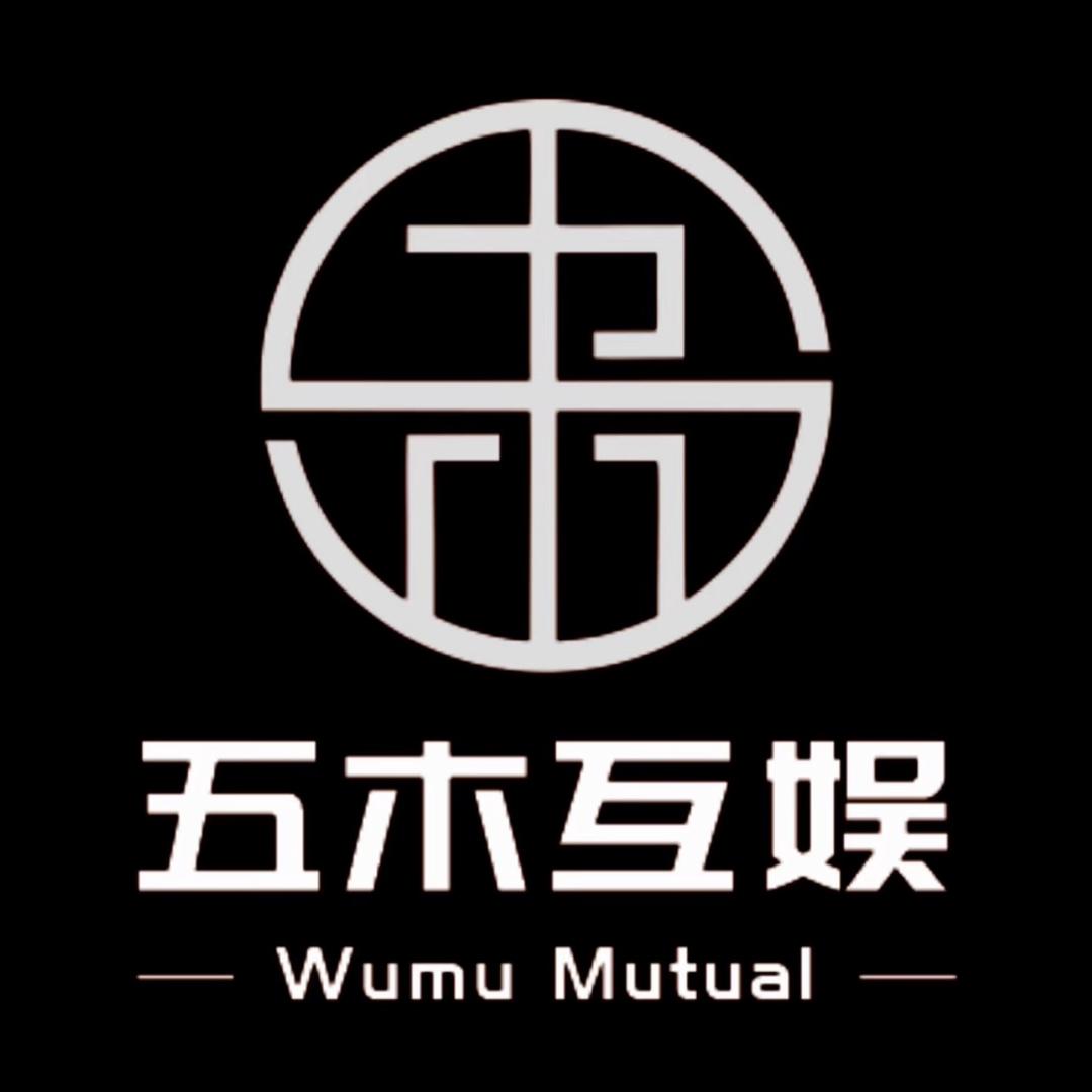 五木互娱