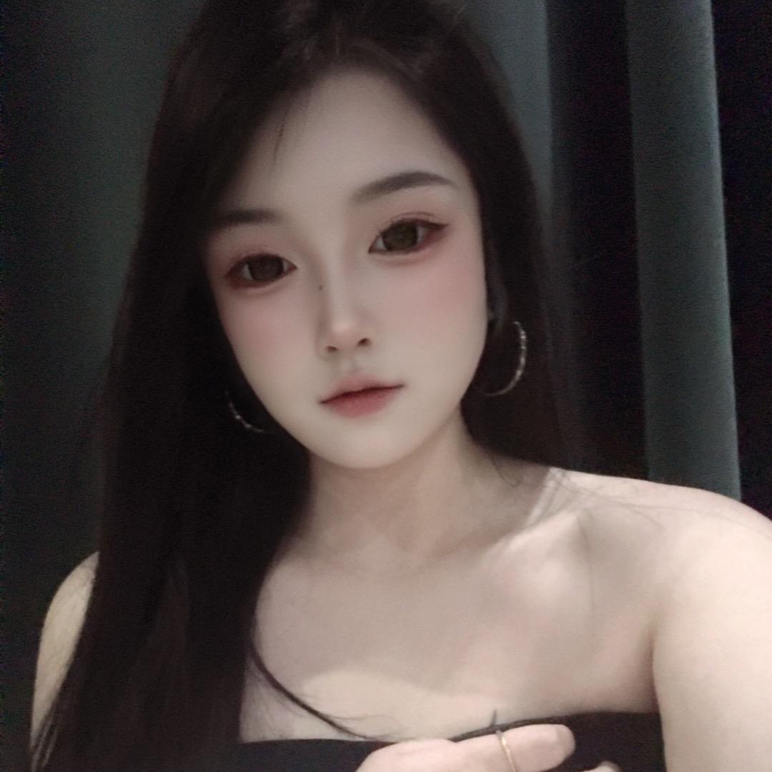 嗯