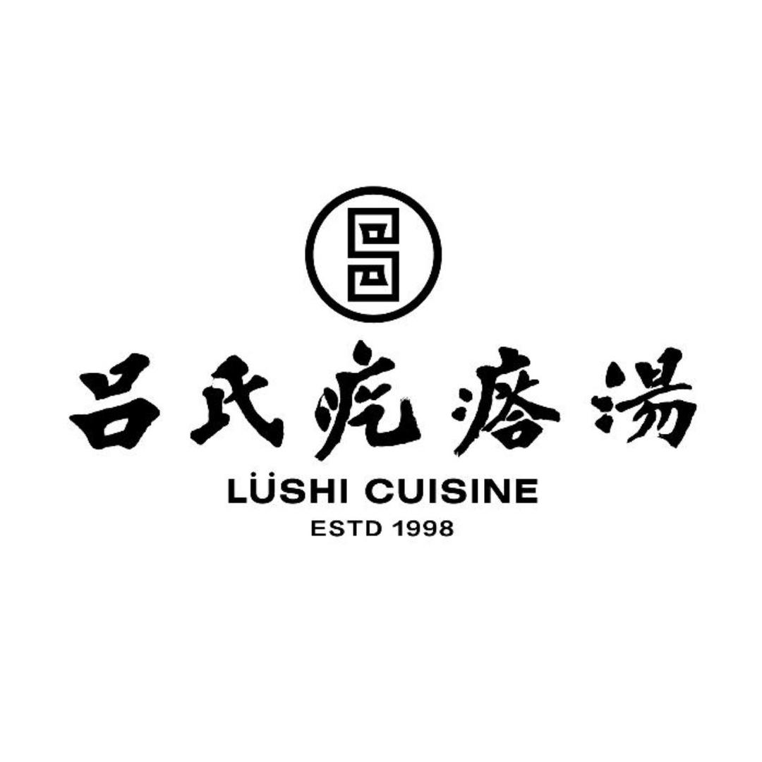 吕氏疙瘩汤（南通分店）