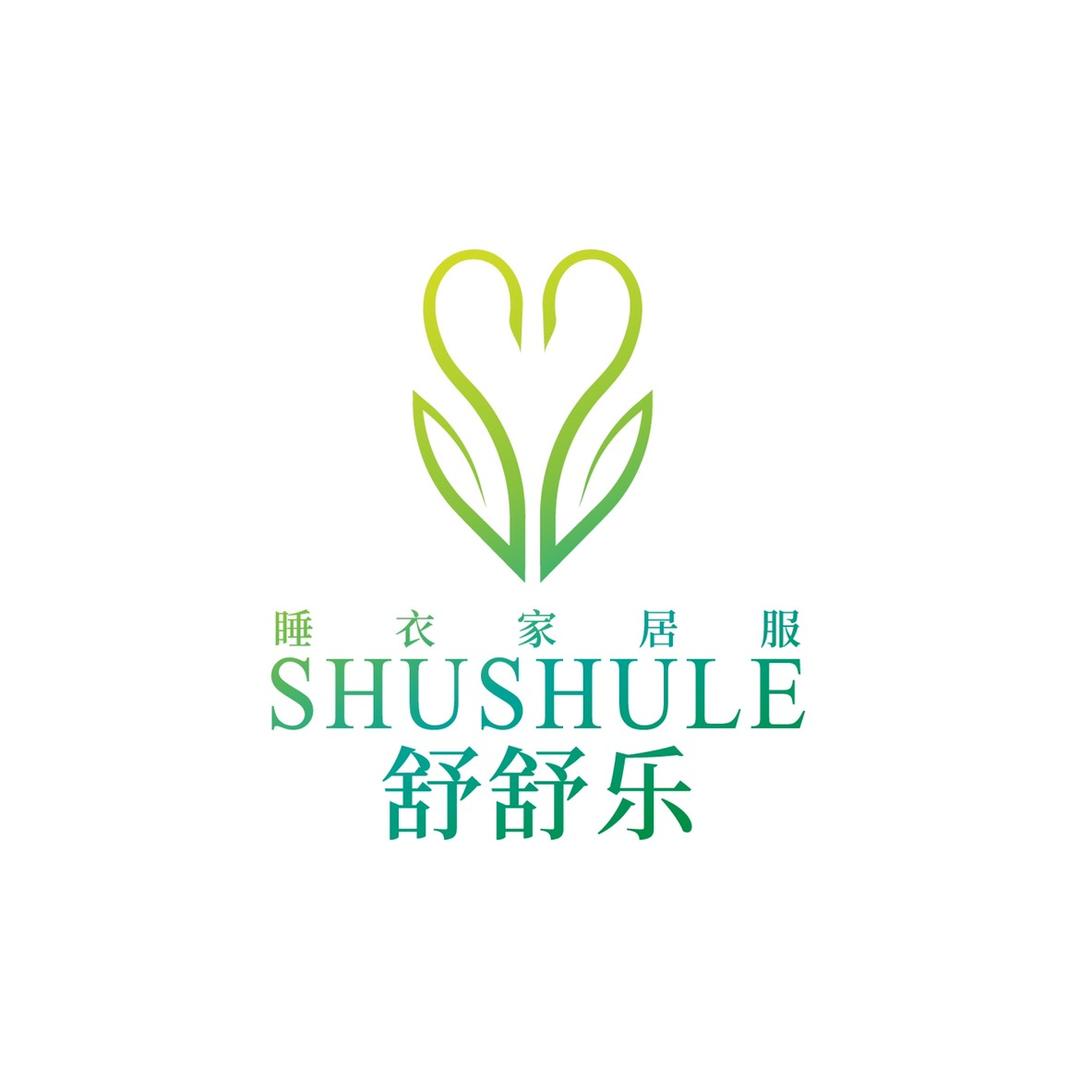 舒舒乐睡衣家居服