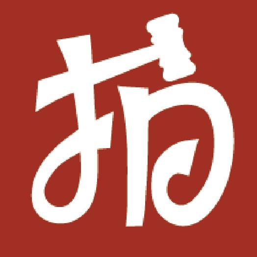 拍卖之家